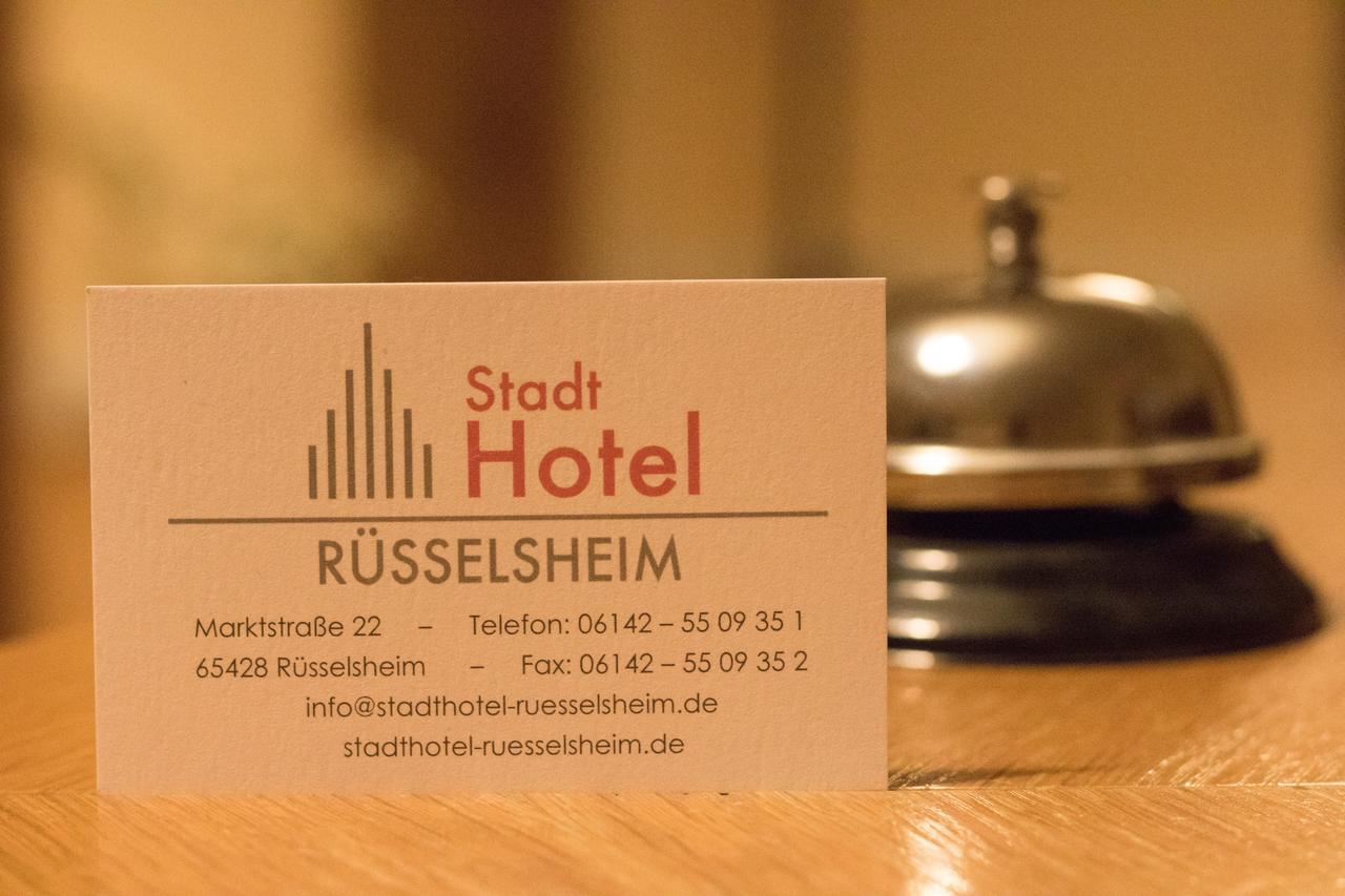 Stadthotel Russelsheim Экстерьер фото
